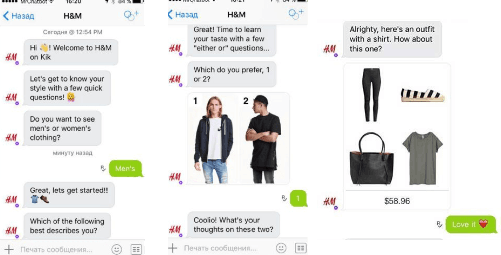 H&M_2