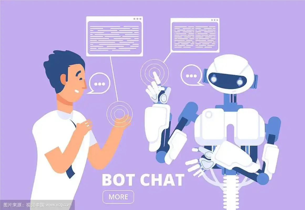 AI chatbot illustration
